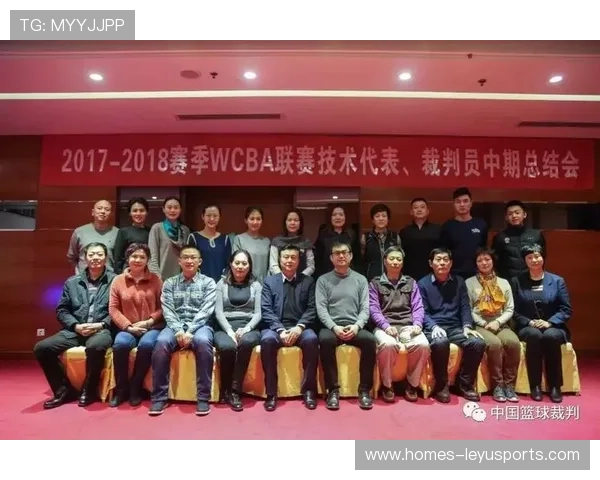 2026年篮球联赛裁判技术提升线上研讨会回放上线,篮球裁判报名官网 2026年篮球联赛裁判技术提升线上研讨会回放上线,篮球裁判报名官网