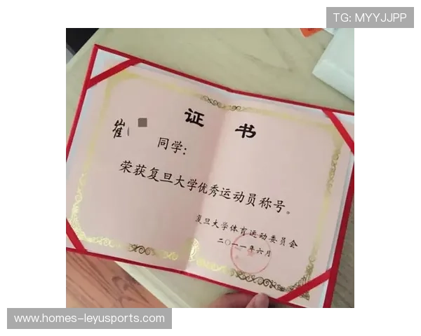从体育特长生到大学生的成长记录标题