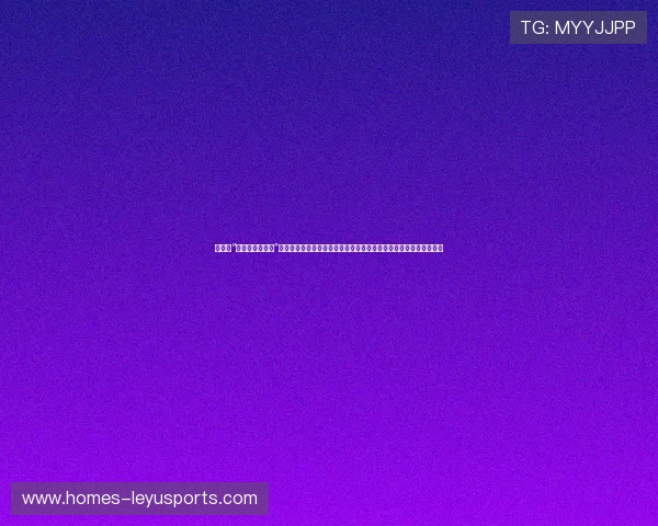 懂不懂“饭圈追星的威力”？因为对手在防守时对哥哥用了全力，粉丝连夜去把对方阻截到封号